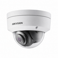 Hikvision DS-2CD2141G0-LIU IP Dome Camera
